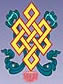 Knot of Eternity- artist Bob Jacobson courtesy of Osel Shen Phen Ling Tibetan Buddhist Center.